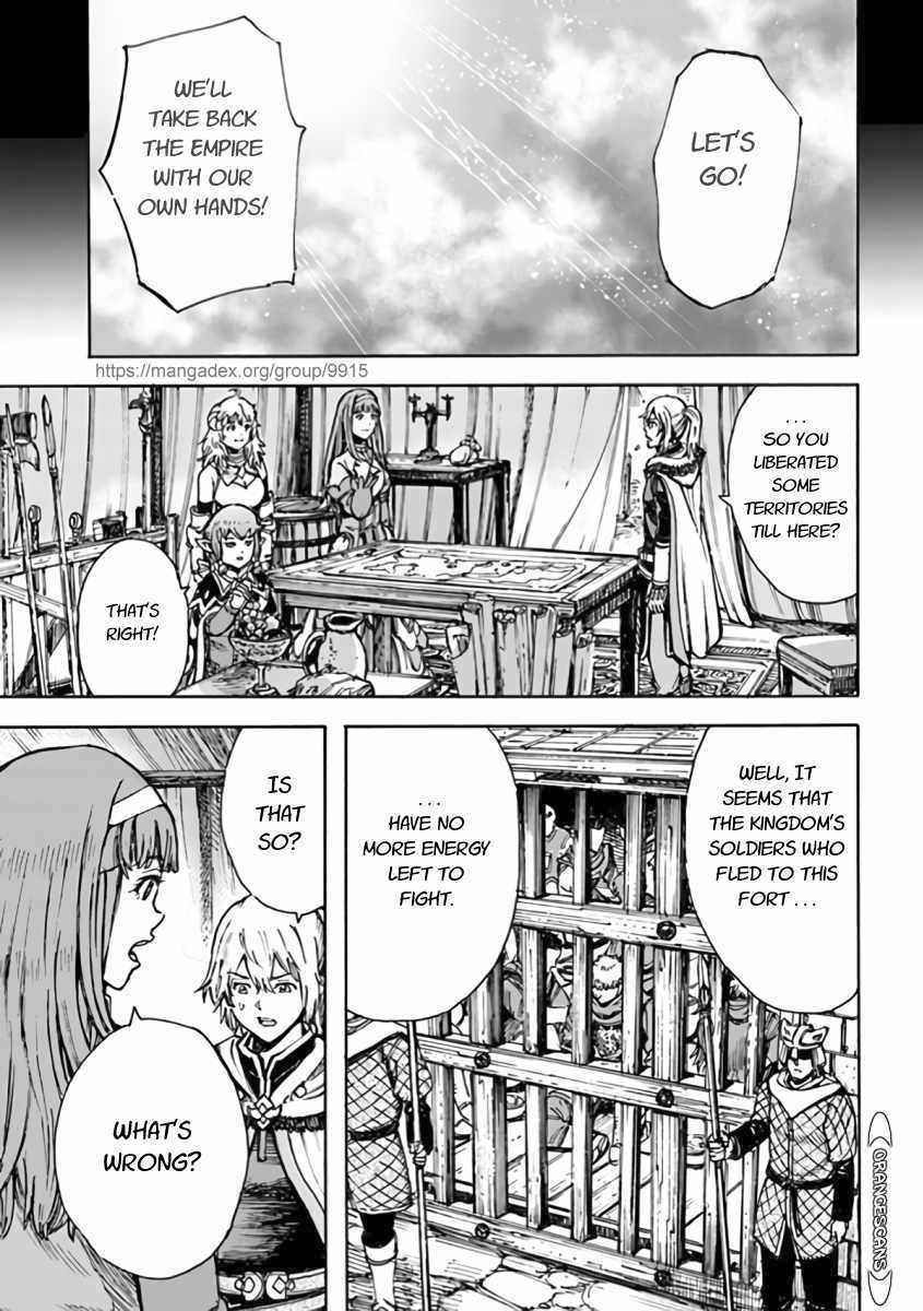 Shoukan sareta Kenja wa Isekai wo Yuku Chapter 23.2 14